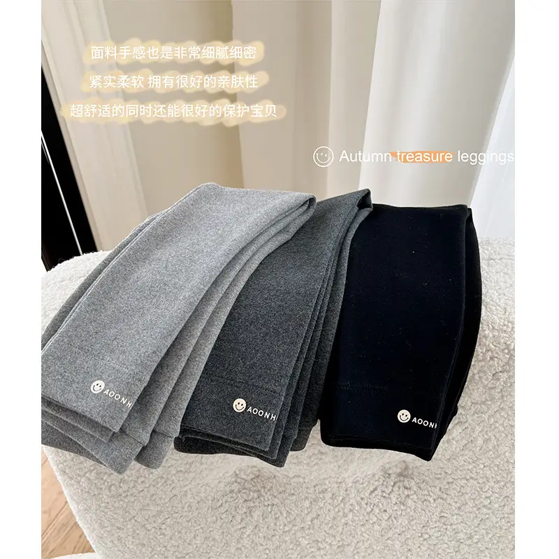 New Girls Leggings Modal Threaded Spring Summer Outer Wear — feature 5