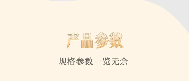 The special pocket watch for the elderly, children and students for the examination is clear and large number literal key chain hanging watch nurse watch only looks at the time — feature 10