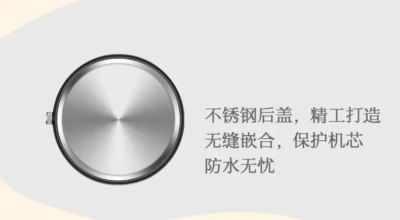 The special pocket watch for the elderly, children and students for the examination is clear and large number literal key chain hanging watch nurse watch only looks at the time — feature 3