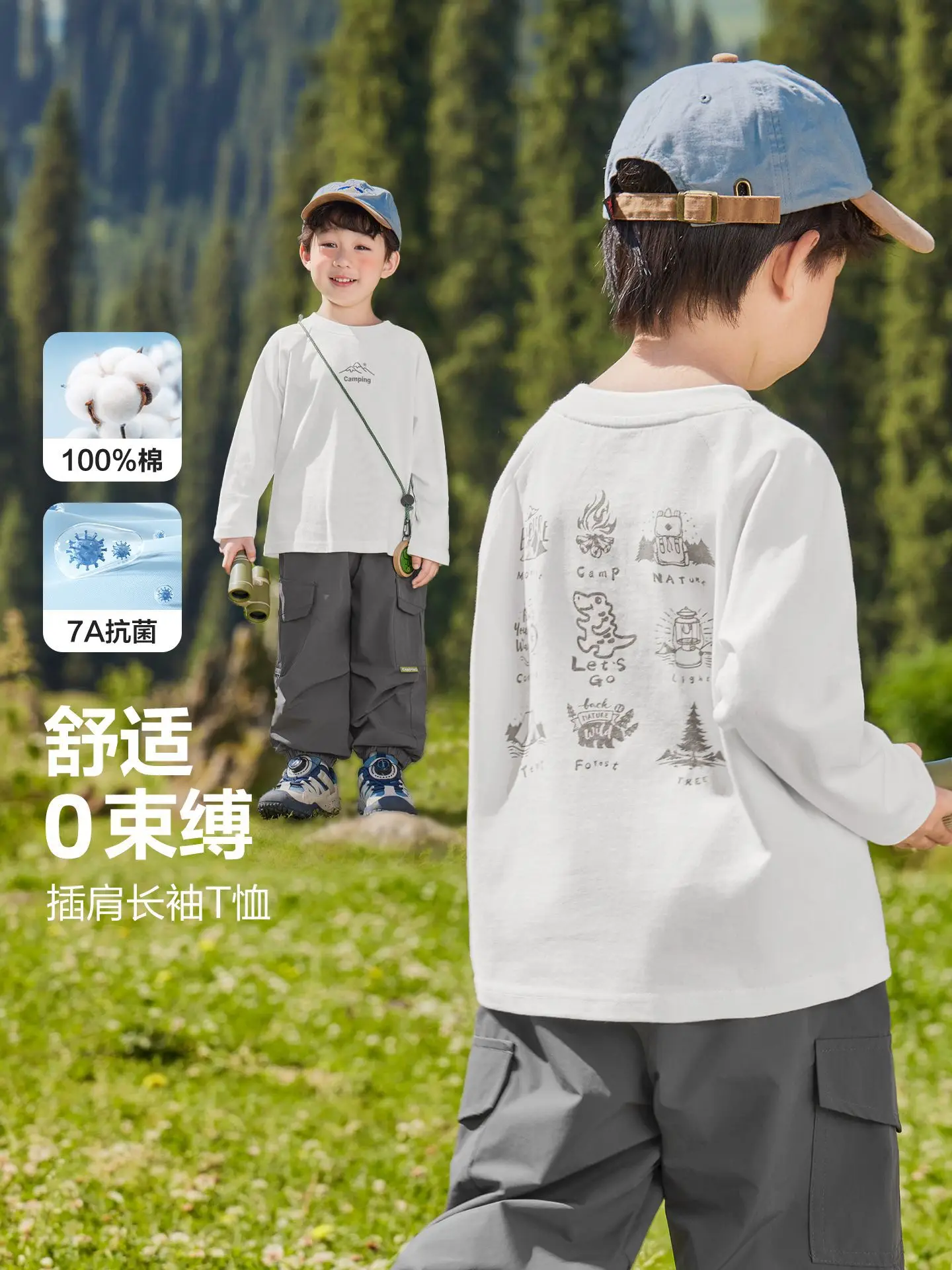 Boys Long Sleeve T-Shirt Right Euro 7A Grade Cotton