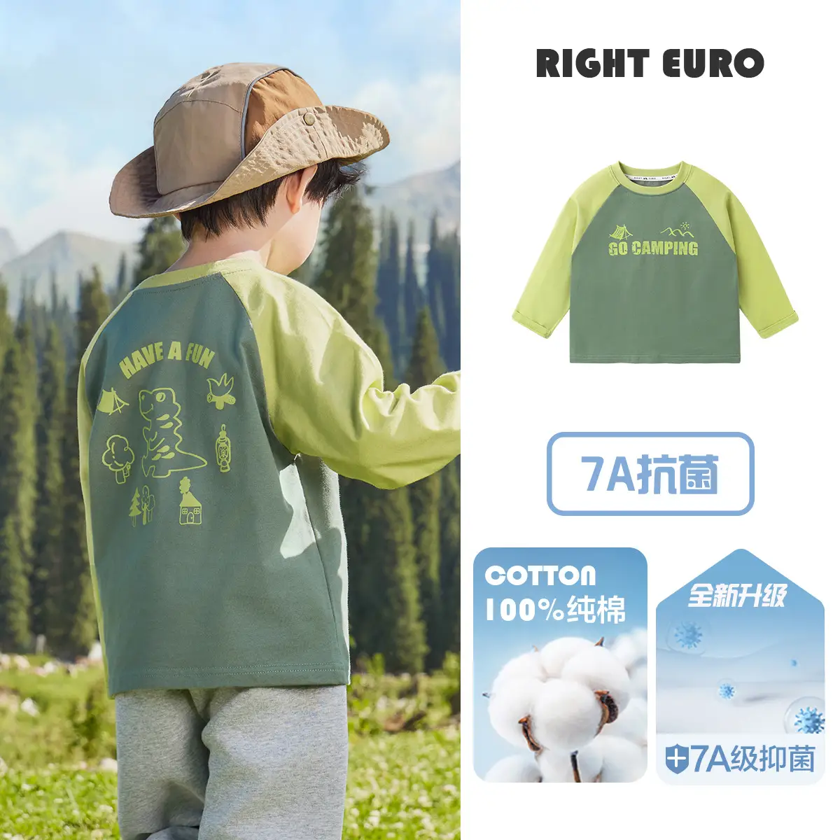 Boys Long Sleeve T-Shirt Right Euro 7A Grade Cotton