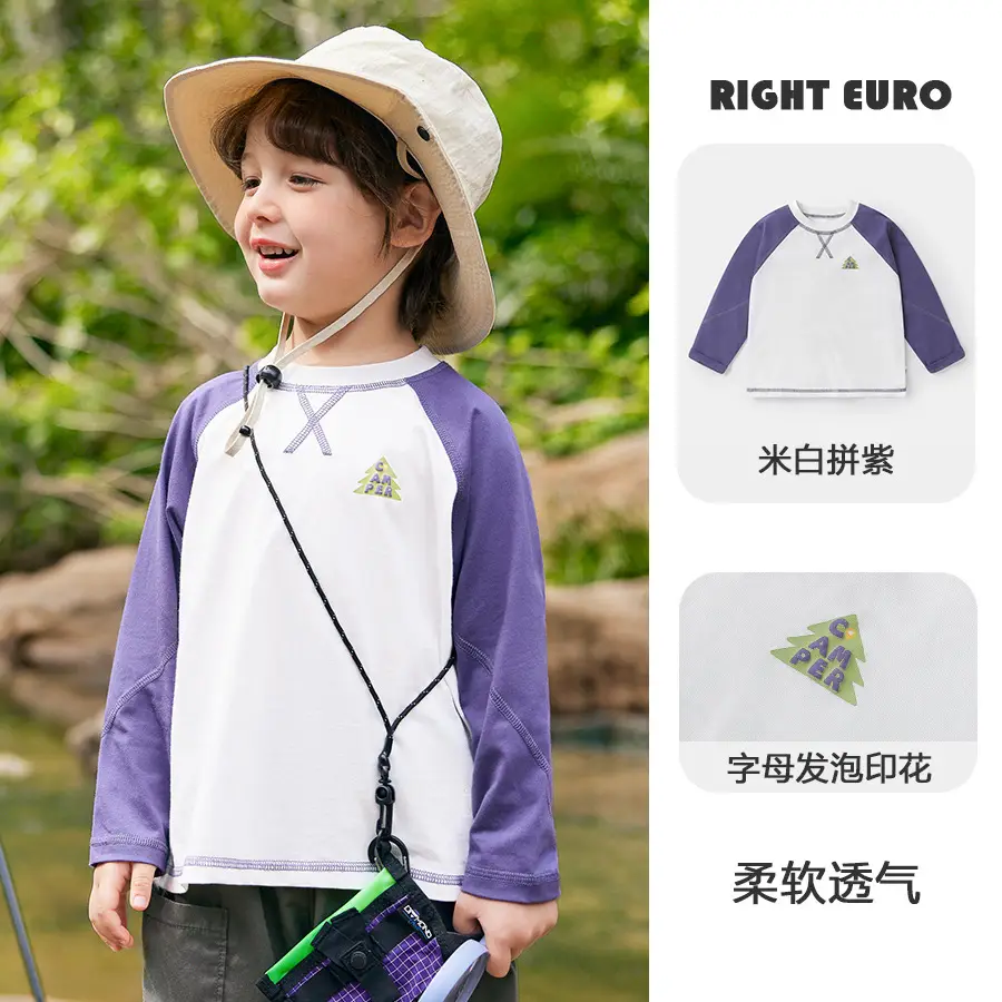Boys Long Sleeve T-Shirt Right Euro 7A Grade Cotton