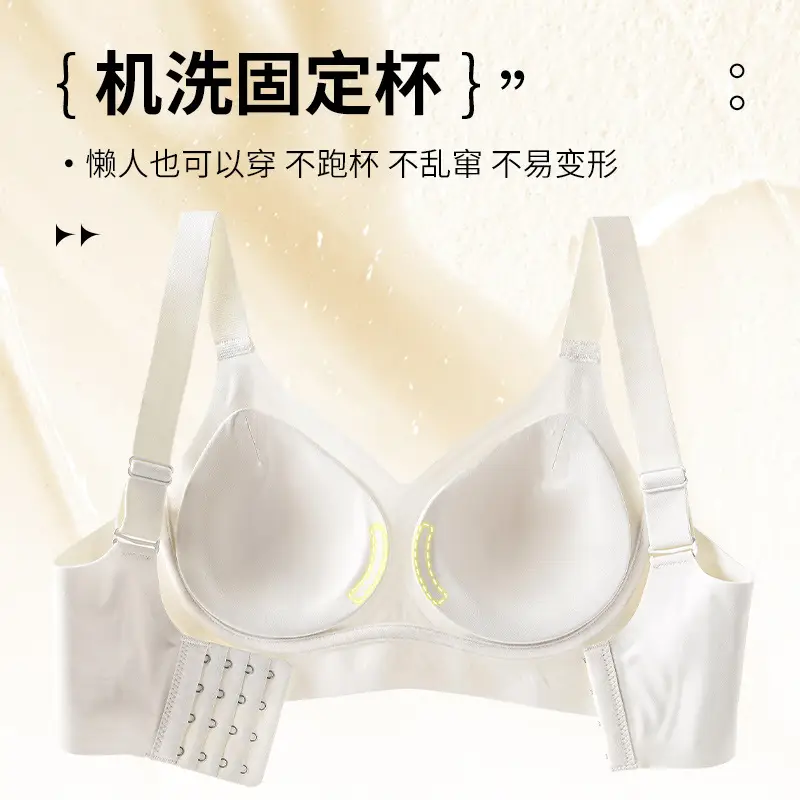 New Litching Anti-Sagging Bra for Women - Image 9