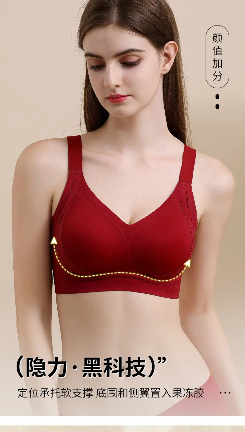 New Litching Anti-Sagging Bra for Women — feature 13