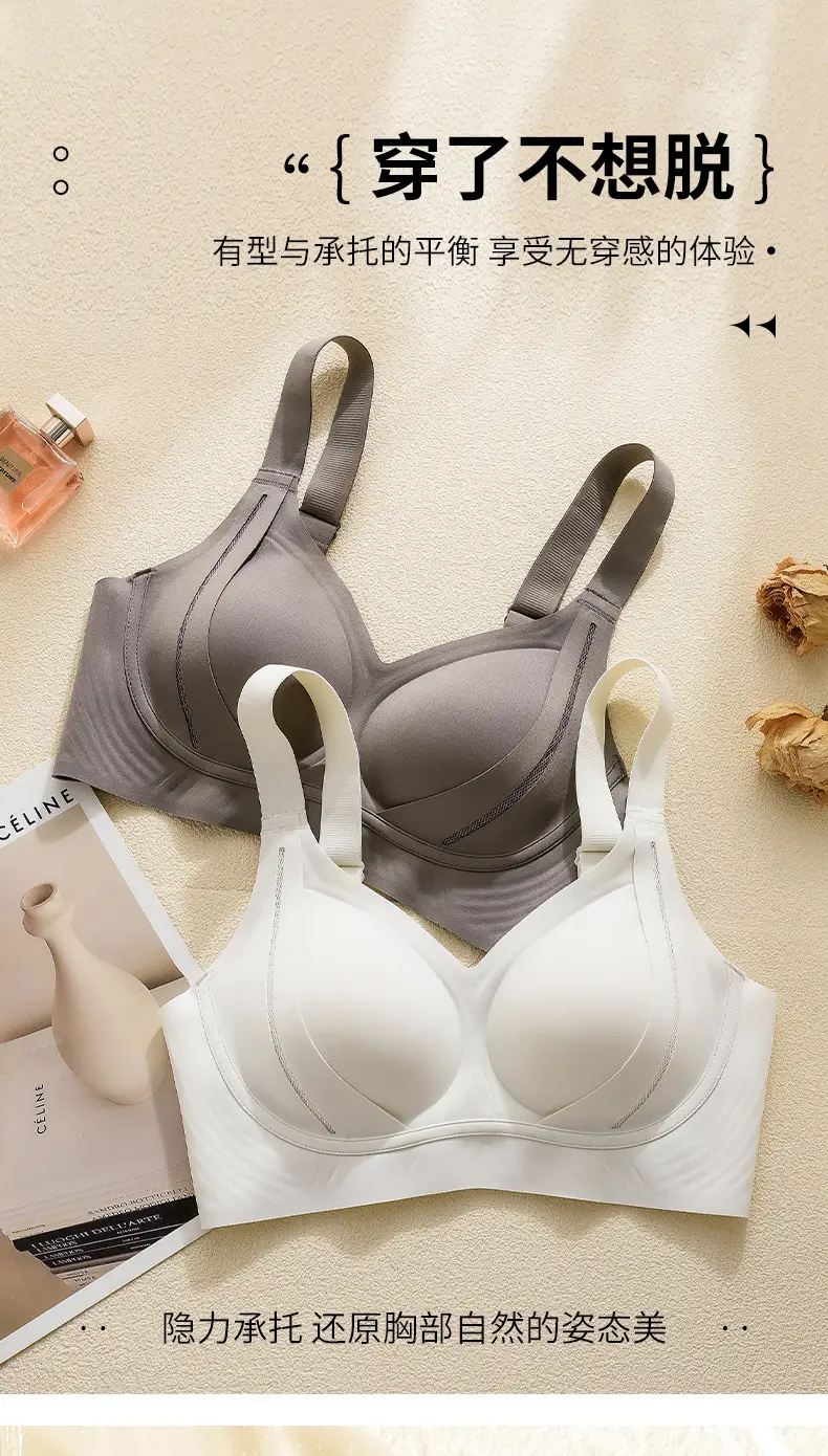New Litching Anti-Sagging Bra for Women — feature 14