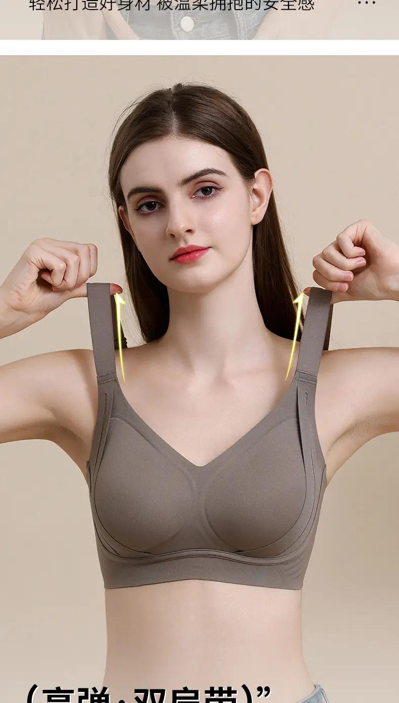 New Litching Anti-Sagging Bra for Women — feature 17