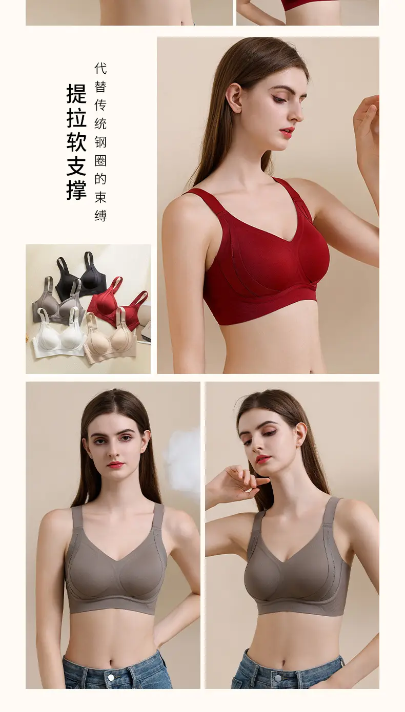 New Litching Anti-Sagging Bra for Women — feature 24