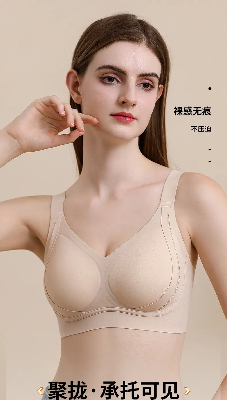 New Litching Anti-Sagging Bra for Women — feature 5