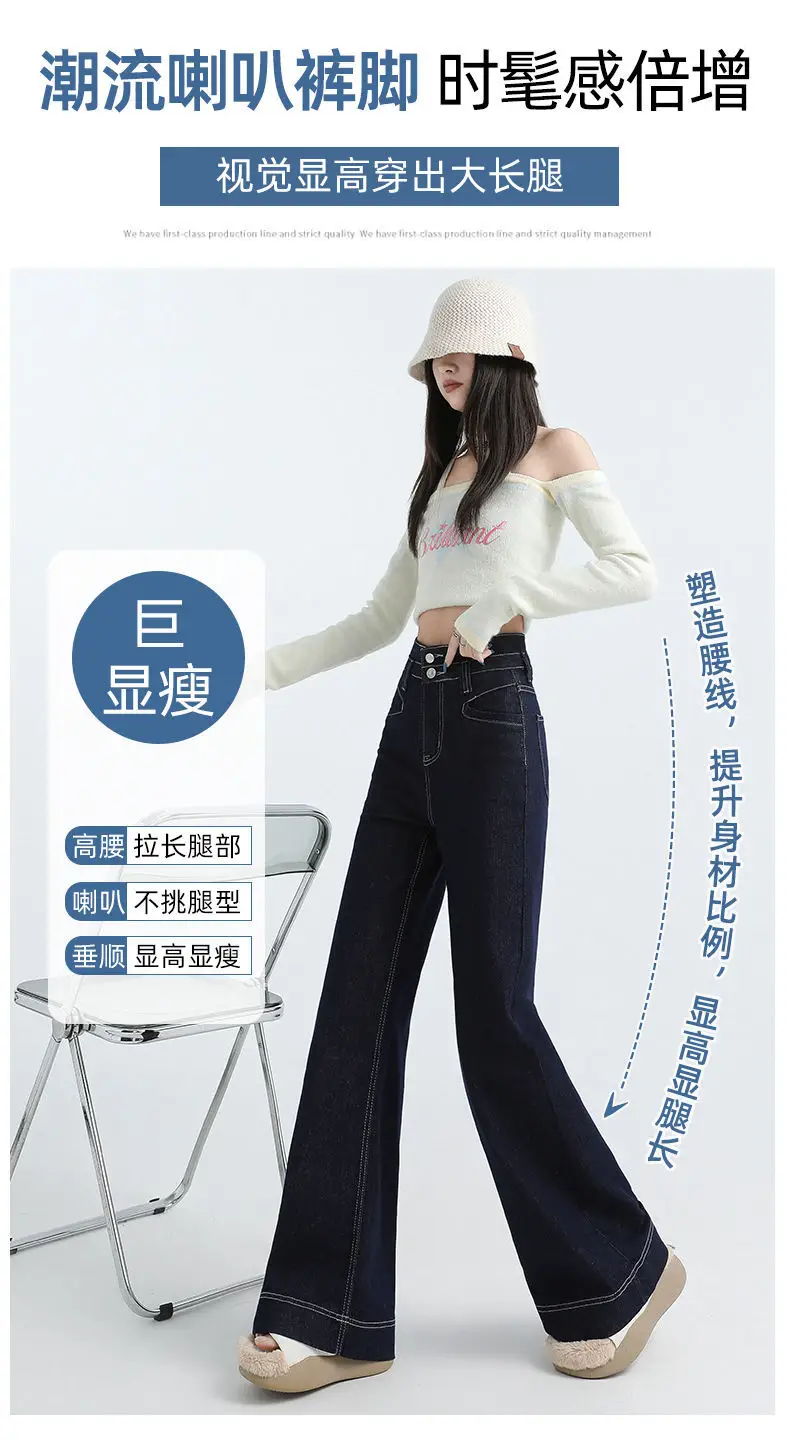 White Wide Leg Pants for Women 2025 Belly Slimming Style — feature 10