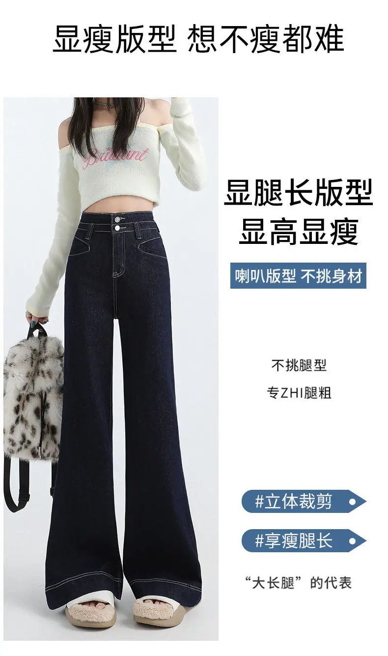 White Wide Leg Pants for Women 2025 Belly Slimming Style — feature 11