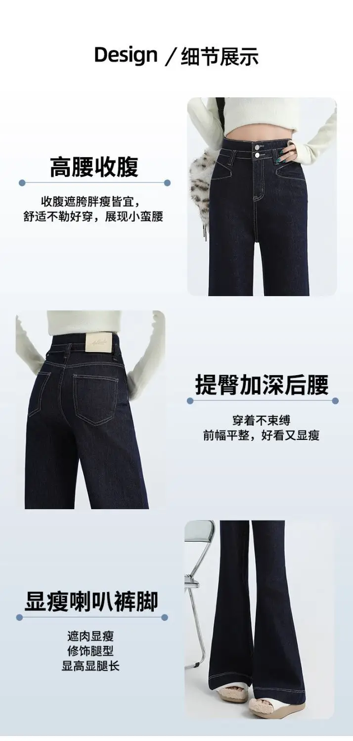 White Wide Leg Pants for Women 2025 Belly Slimming Style — feature 12