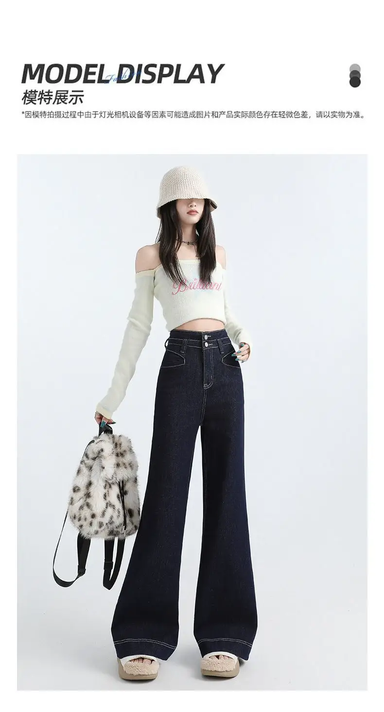 White Wide Leg Pants for Women 2025 Belly Slimming Style — feature 13