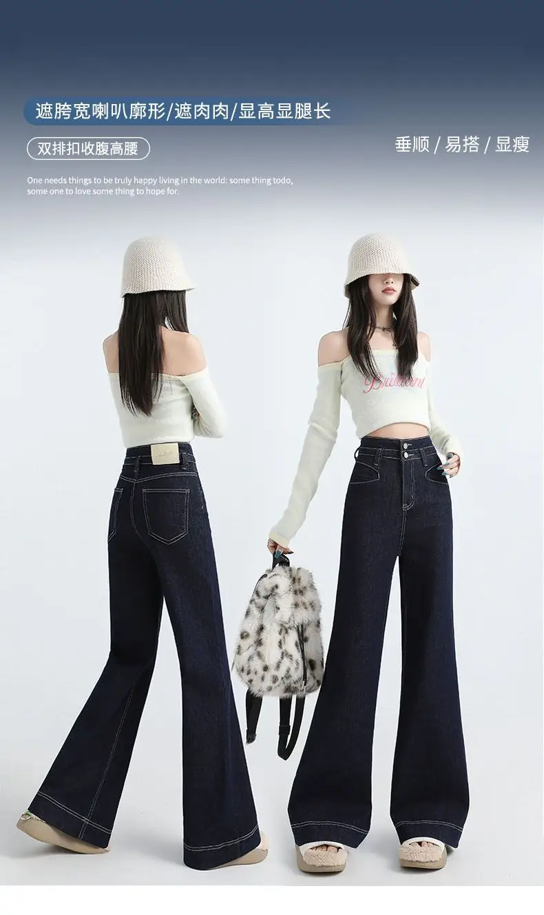 White Wide Leg Pants for Women 2025 Belly Slimming Style — feature 2