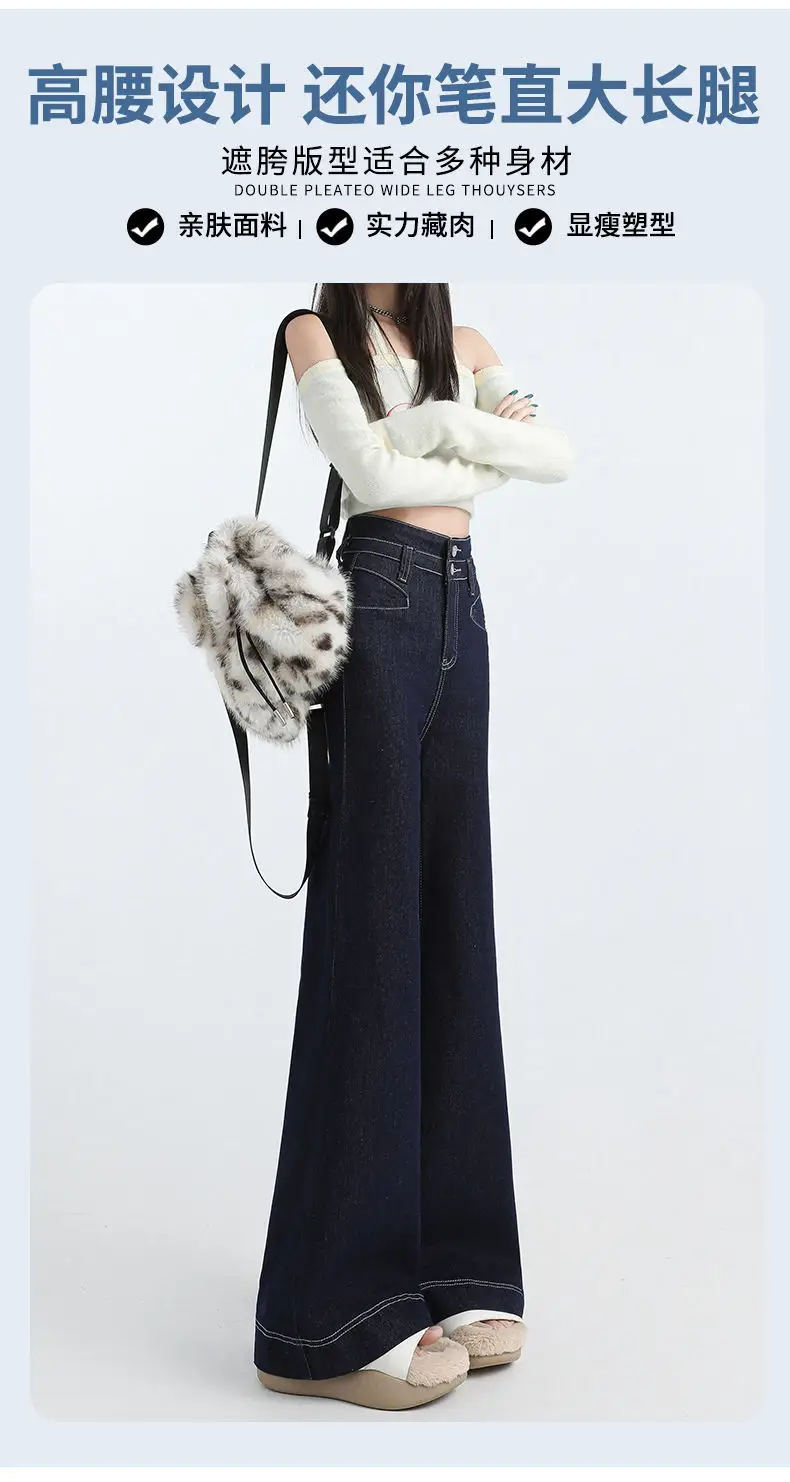 White Wide Leg Pants for Women 2025 Belly Slimming Style — feature 4