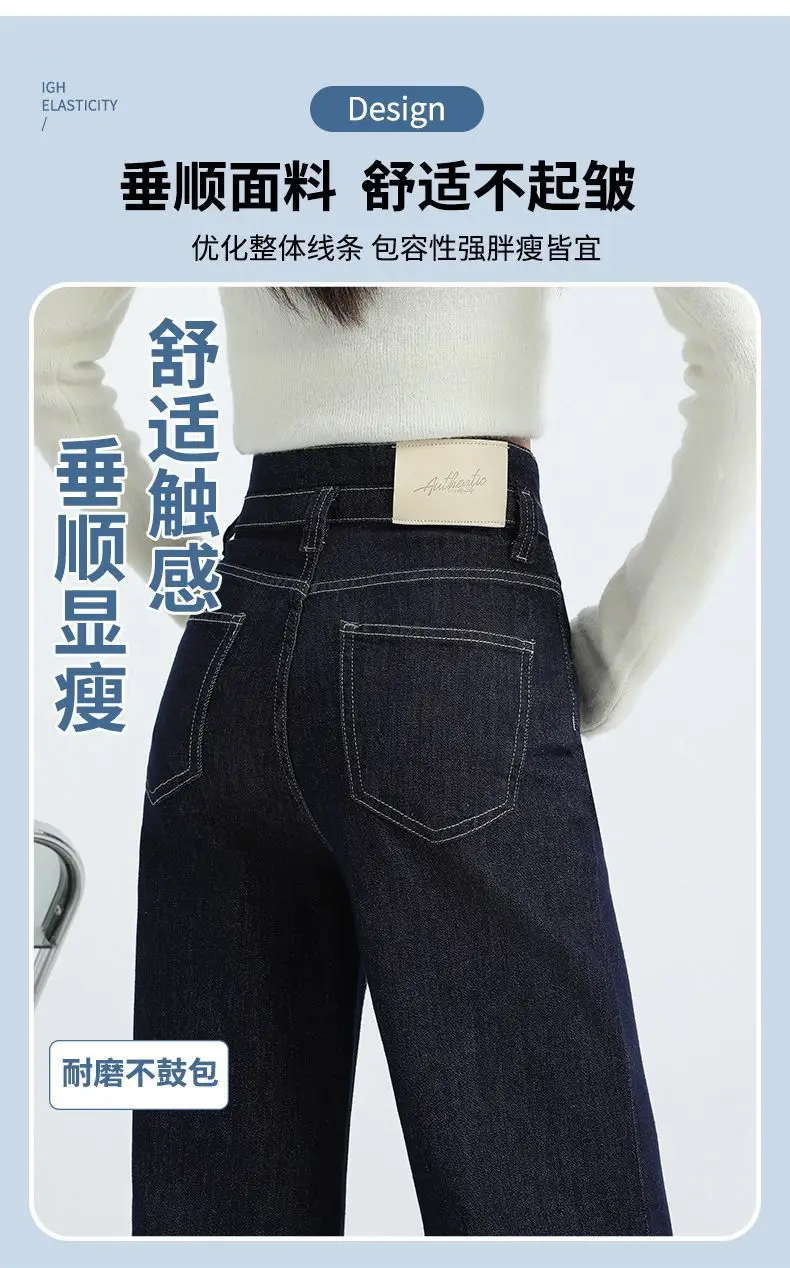 White Wide Leg Pants for Women 2025 Belly Slimming Style — feature 5