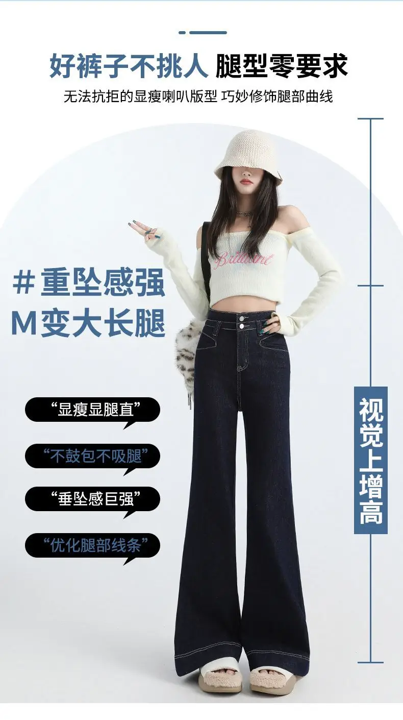 White Wide Leg Pants for Women 2025 Belly Slimming Style — feature 6