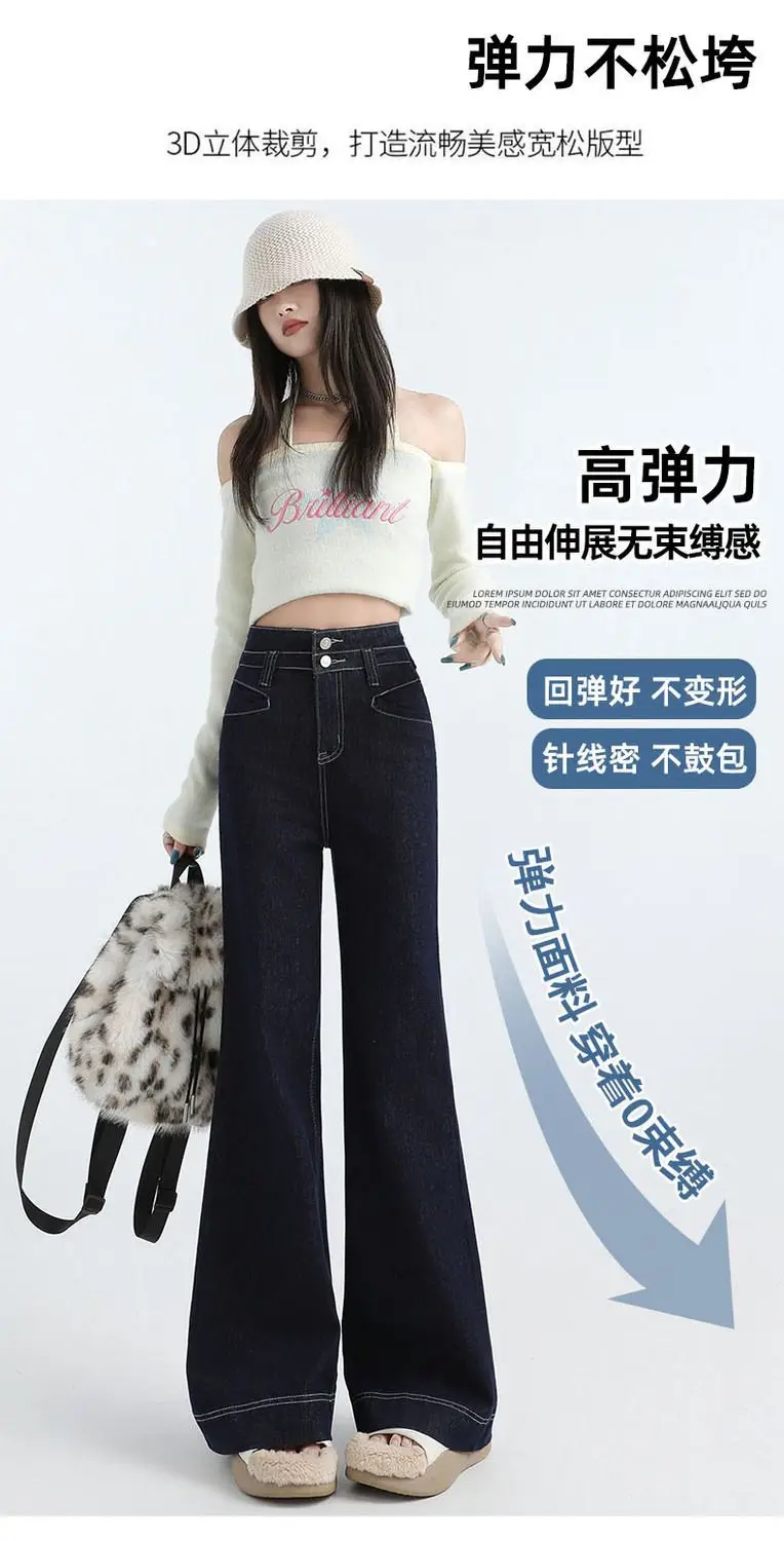 White Wide Leg Pants for Women 2025 Belly Slimming Style — feature 7