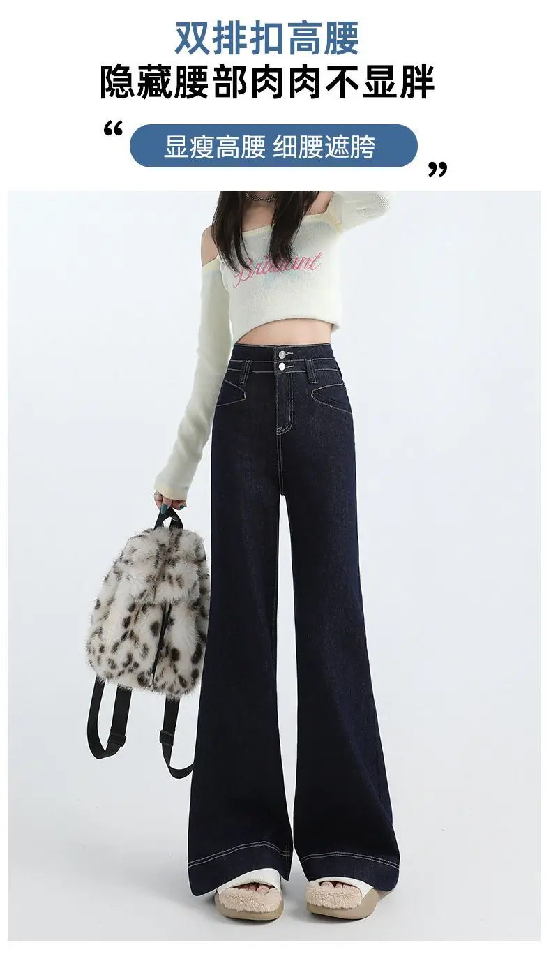 White Wide Leg Pants for Women 2025 Belly Slimming Style — feature 8