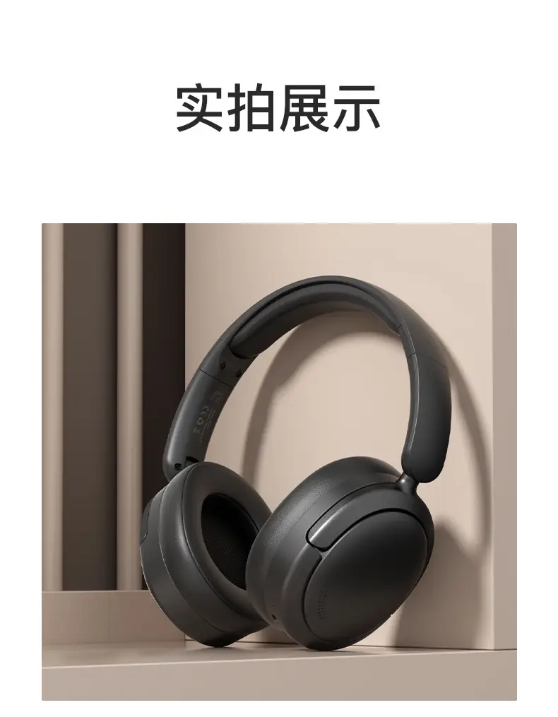 Bluetooth Headset with Noise Reduction Black — feature 24