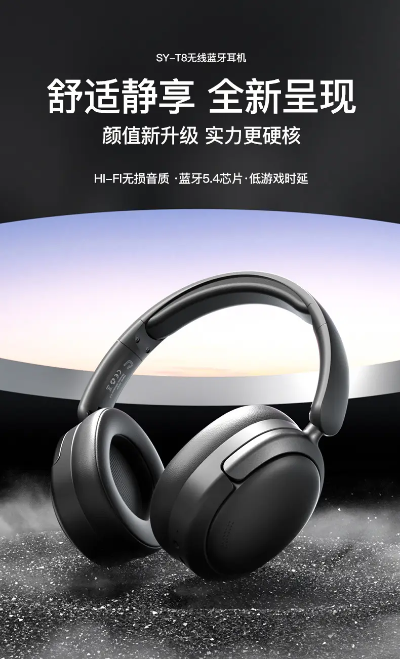 Bluetooth Headset with Noise Reduction Black — feature 4