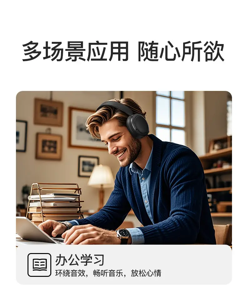 Bluetooth Headset with Noise Reduction Black — feature 6