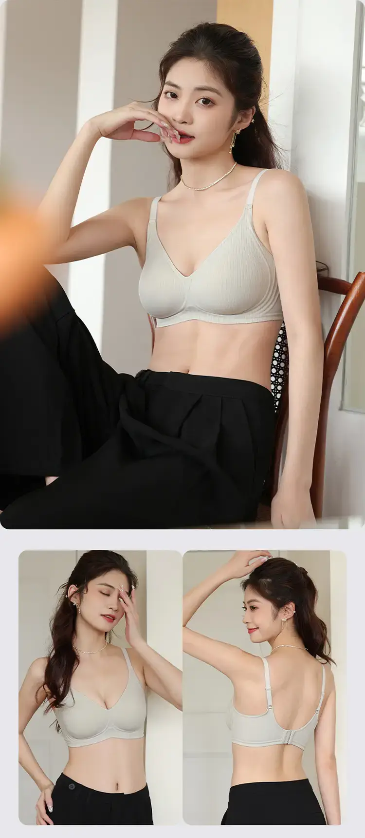 Jelly Underwear Seamless Comfortable Cup — feature 17
