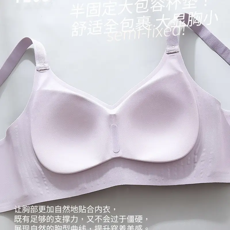 Janine Diamond Large Chest Underwear Women's Anti-Sagging Comfortable Non-Rimmed Fixed Cup Bra