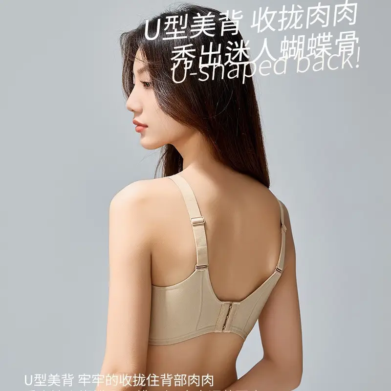 Janine Diamond Large Chest Underwear Women's Anti-Sagging Comfortable Non-Rimmed Fixed Cup Bra