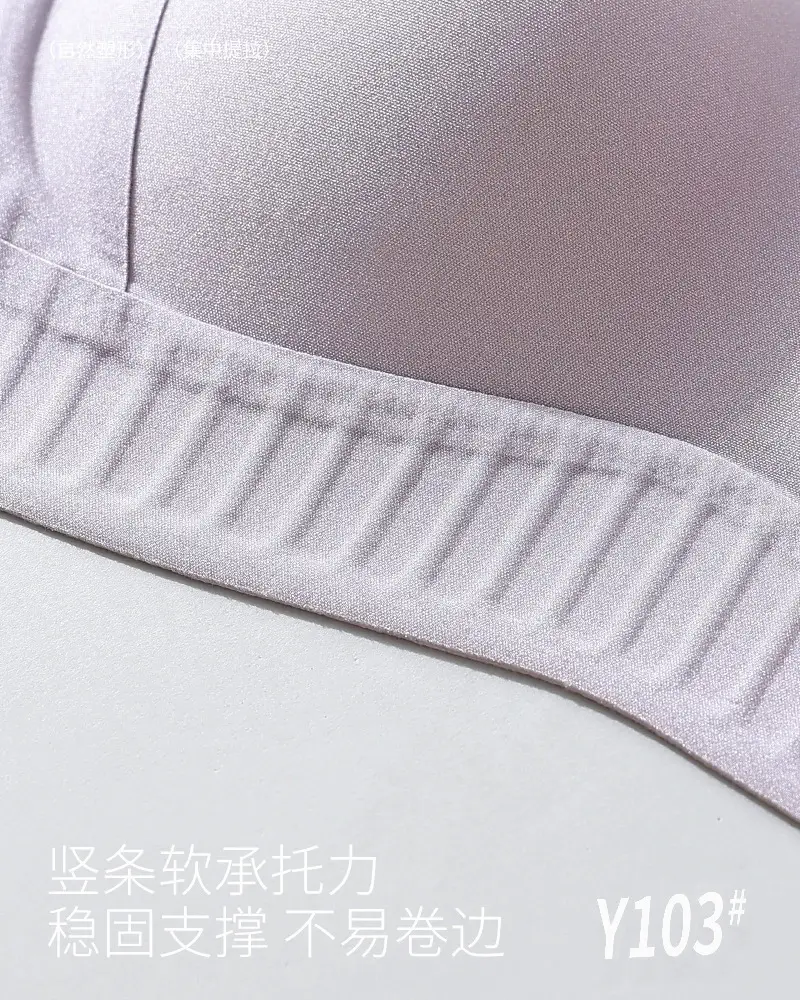 Janine Diamond Large Chest Underwear Women's Anti-Sagging Comfortable Non-Rimmed Fixed Cup Bra — feature 12