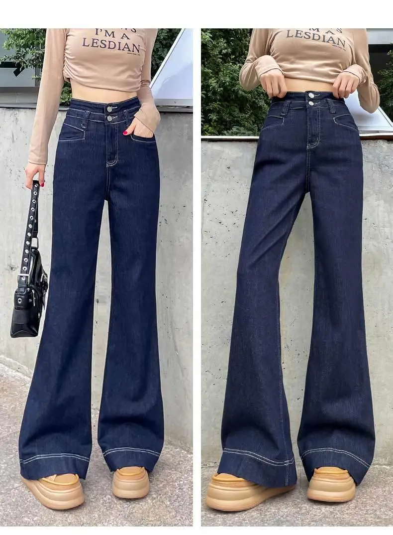 Korean Style Wide Leg Belly Tight Denim Pants Dark Blue 2025 — feature 19