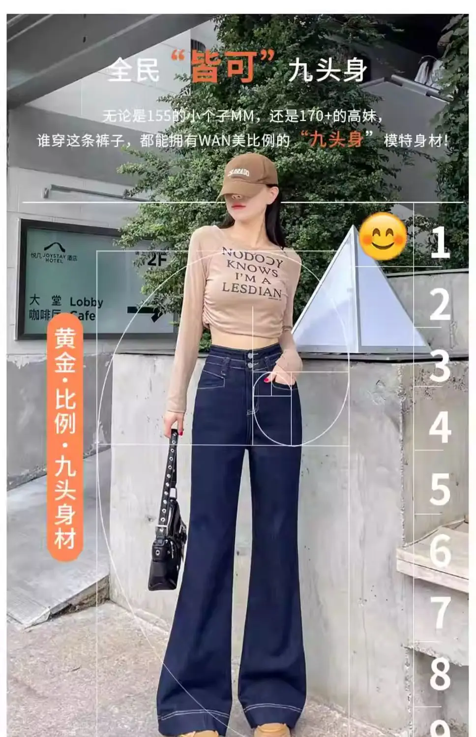 Korean Style Wide Leg Belly Tight Denim Pants Dark Blue 2025 — feature 7
