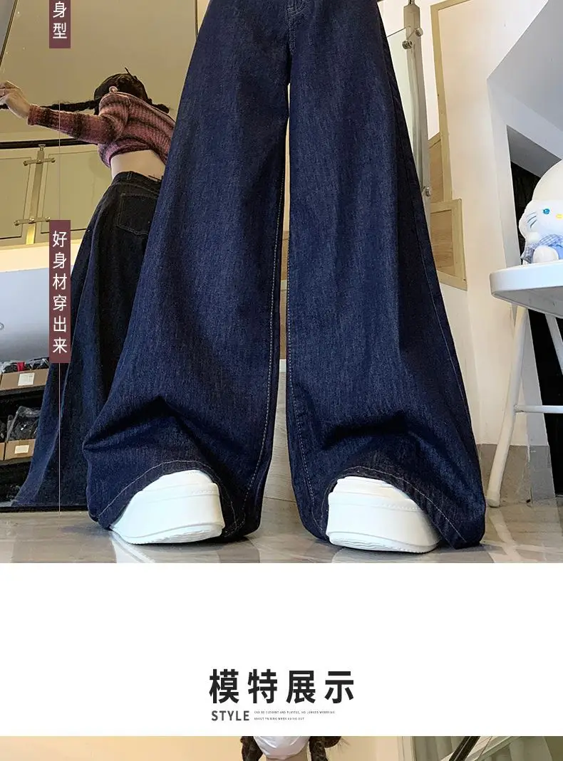 Dark Blue Wide Leg High Waist Pants for Women — feature 10