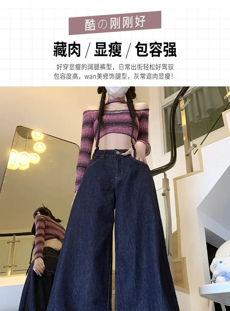 Dark Blue Wide Leg High Waist Pants for Women — feature 8