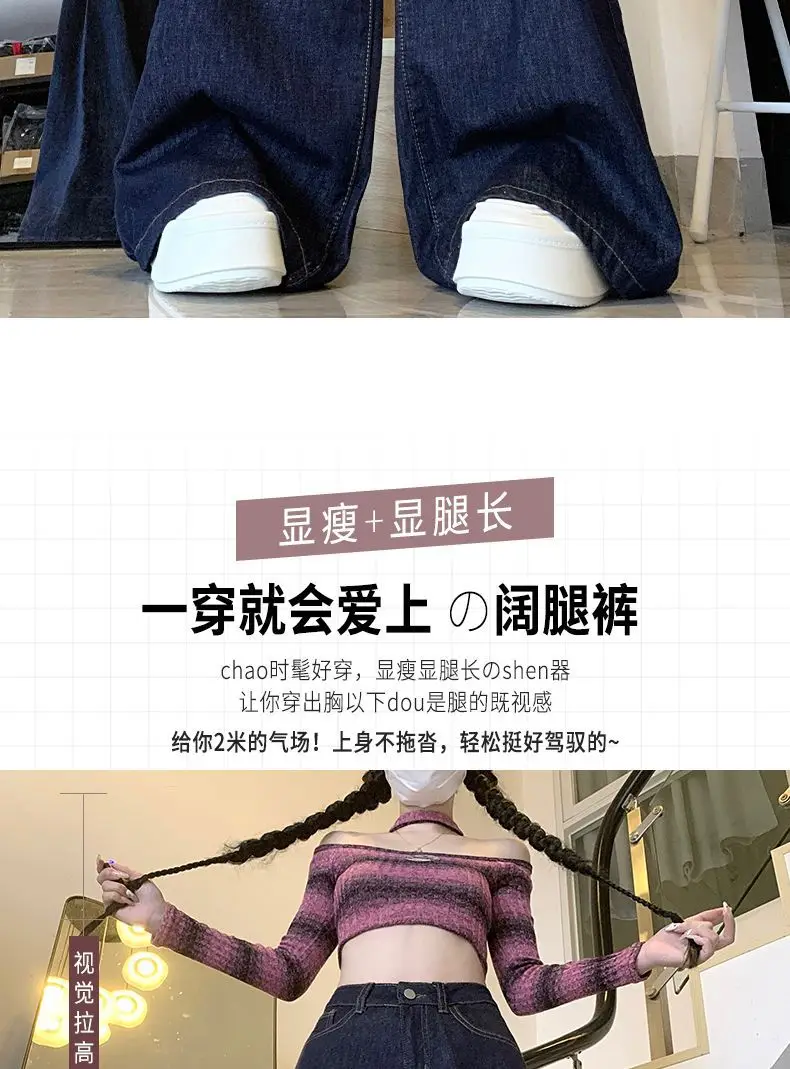 Dark Blue Wide Leg High Waist Pants for Women — feature 9