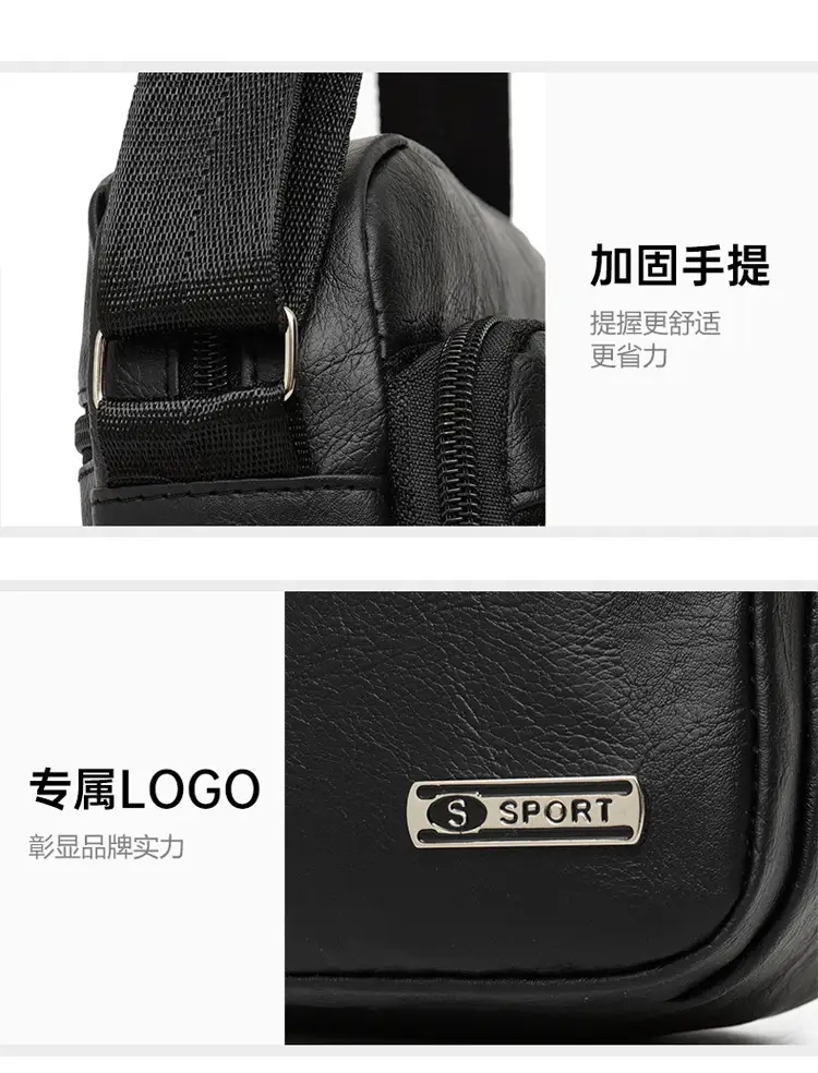 Men's Black PU Leather Shoulder Bag Large Capacity — feature 13
