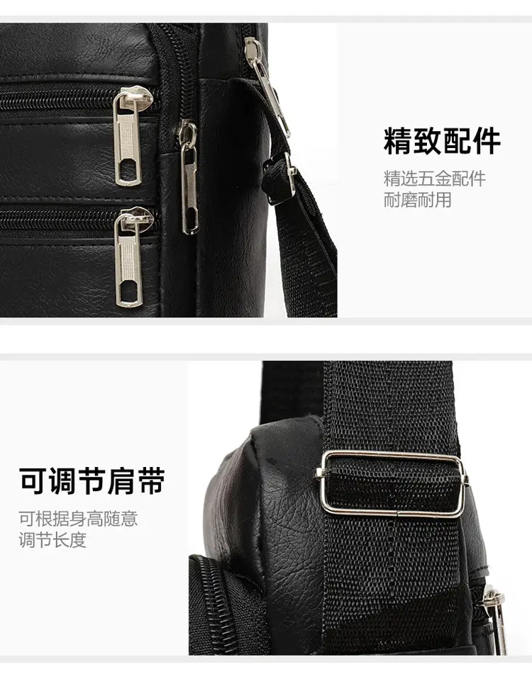Men's Black PU Leather Shoulder Bag Large Capacity — feature 14