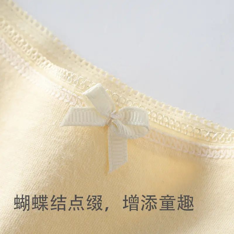 Girls' Underwear Camisole for Development Period 6-12-14 Years Old Lace Big Girl Bra Young Girl Elementary School Student Camisole Tube Top