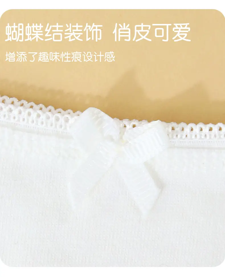 Girls' Underwear Camisole for Development Period 6-12-14 Years Old Lace Big Girl Bra Young Girl Elementary School Student Camisole Tube Top — feature 15