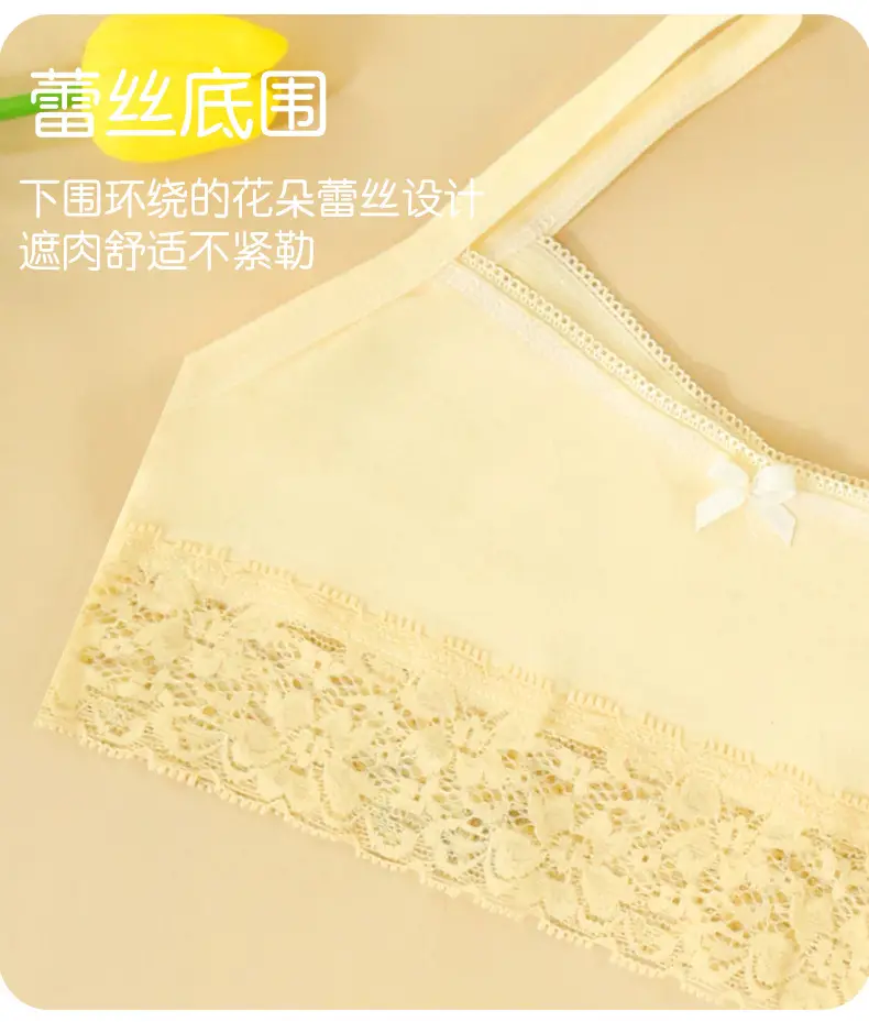 Girls' Underwear Camisole for Development Period 6-12-14 Years Old Lace Big Girl Bra Young Girl Elementary School Student Camisole Tube Top — feature 16