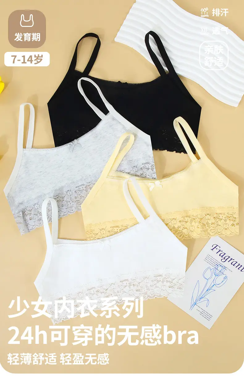Girls' Underwear Camisole for Development Period 6-12-14 Years Old Lace Big Girl Bra Young Girl Elementary School Student Camisole Tube Top — feature 2