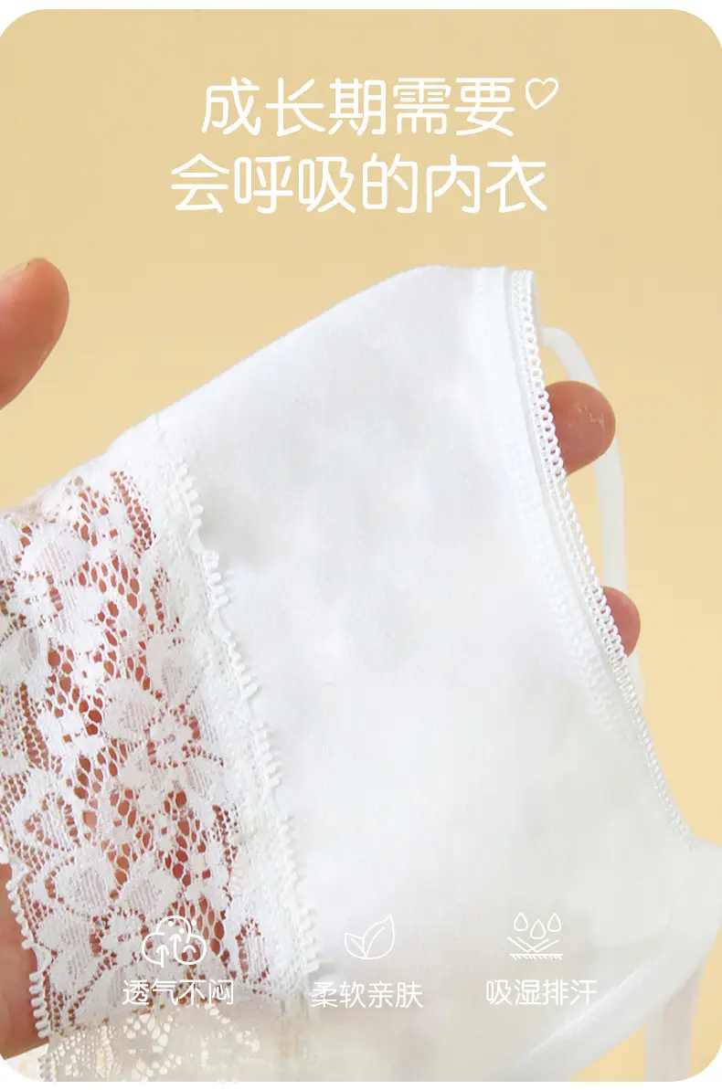Girls' Underwear Camisole for Development Period 6-12-14 Years Old Lace Big Girl Bra Young Girl Elementary School Student Camisole Tube Top — feature 4
