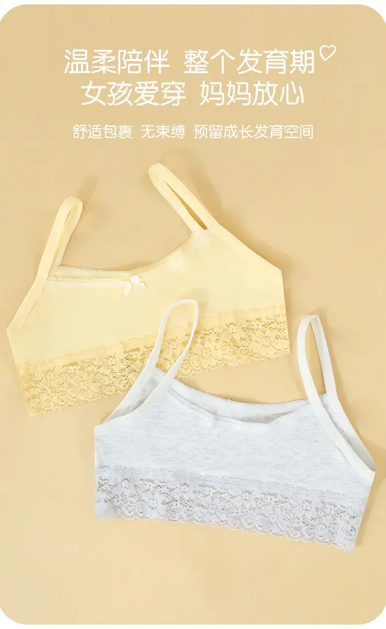 Girls' Underwear Camisole for Development Period 6-12-14 Years Old Lace Big Girl Bra Young Girl Elementary School Student Camisole Tube Top — feature 5
