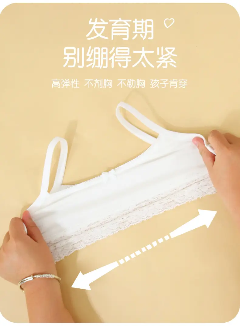 Girls' Underwear Camisole for Development Period 6-12-14 Years Old Lace Big Girl Bra Young Girl Elementary School Student Camisole Tube Top — feature 6