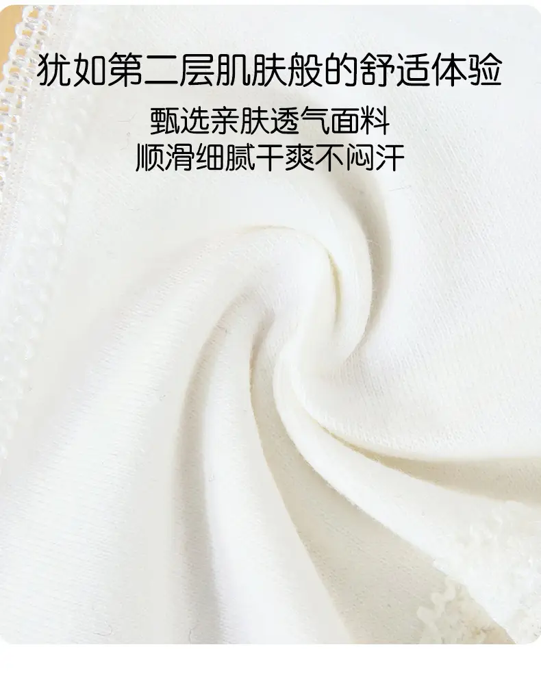 Girls' Underwear Camisole for Development Period 6-12-14 Years Old Lace Big Girl Bra Young Girl Elementary School Student Camisole Tube Top — feature 7