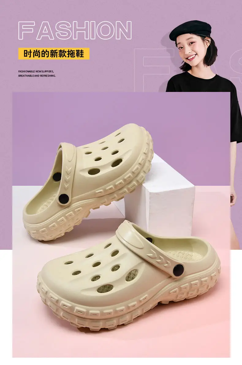 Hole Shoes Women's Summer Thick Sole Increased Wear-resistant Non-slip Breathable Baotou Tops EVA Outer Wear Non-smelly Foot Couple Sandals — feature 1