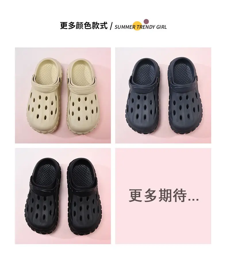 Hole Shoes Women's Summer Thick Sole Increased Wear-resistant Non-slip Breathable Baotou Tops EVA Outer Wear Non-smelly Foot Couple Sandals — feature 3