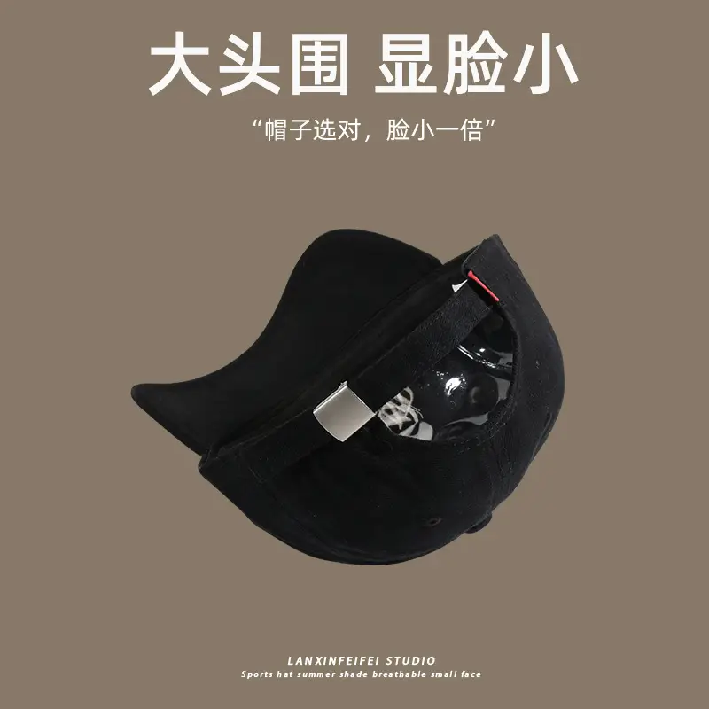 Men Outgrowme Embroidered Red Baseball Cap — feature 16