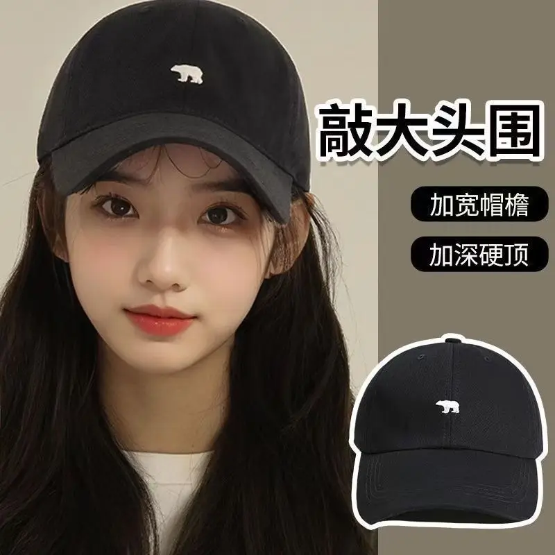 Men Outgrowme Embroidered Red Baseball Cap — feature 26