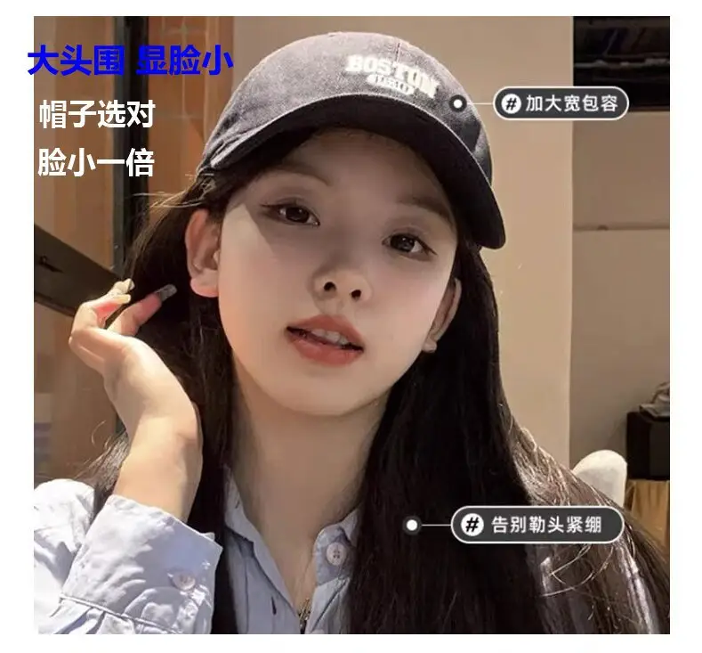 Men Outgrowme Embroidered Red Baseball Cap — feature 39