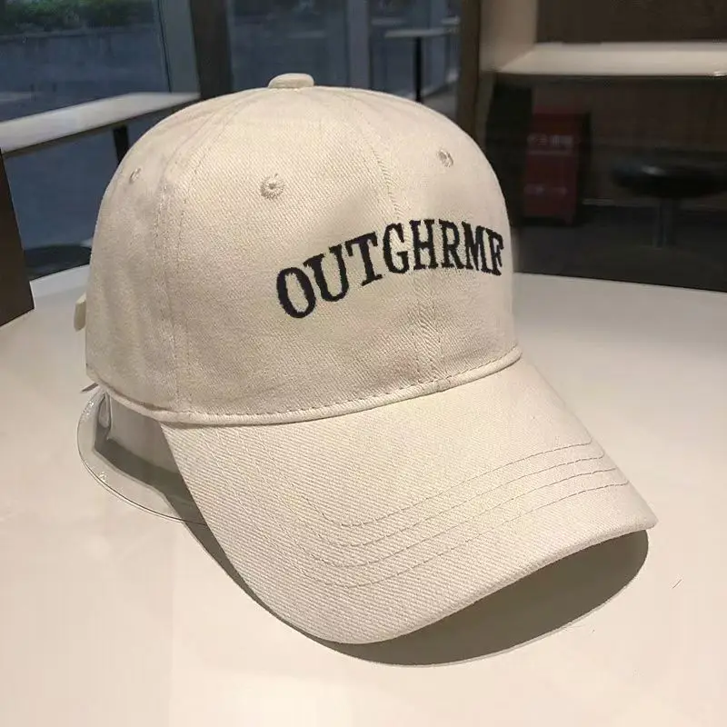 Men Outgrowme Embroidered Red Baseball Cap